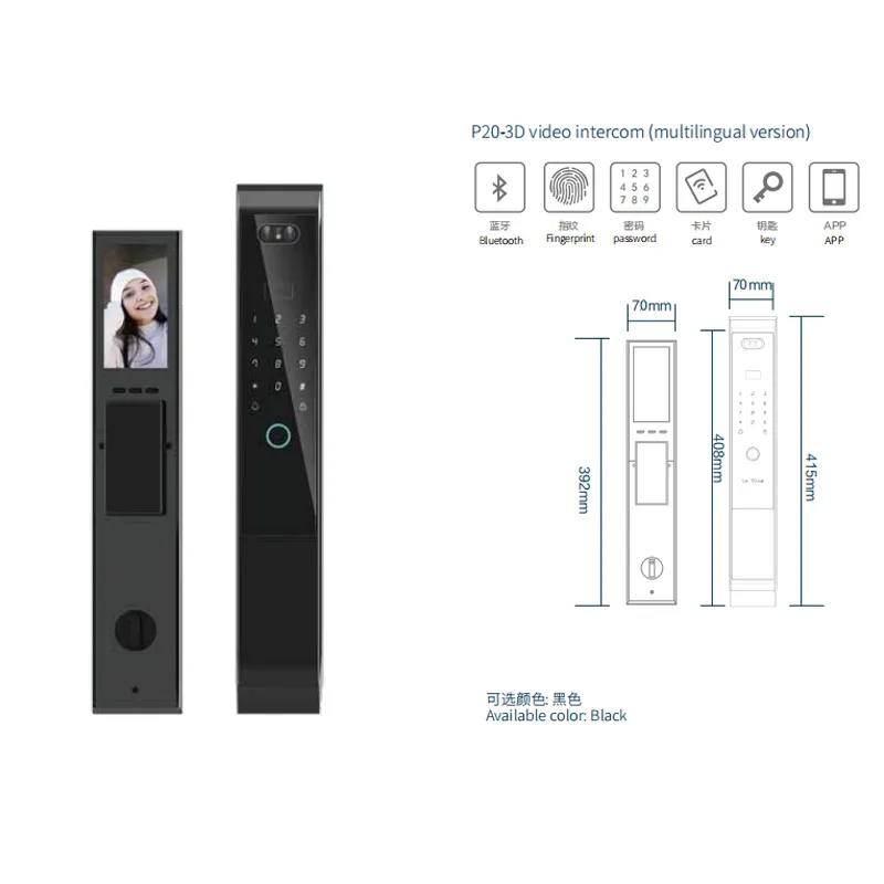 Smart lock|Takallianz Hardware