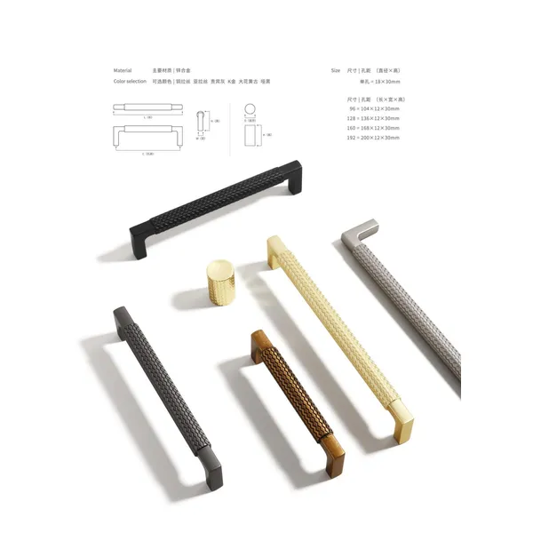 Zinc handle|cabinet handle