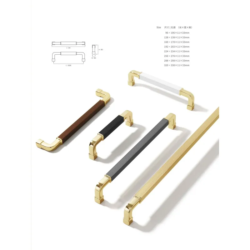 Zinc handle|cabinet handle