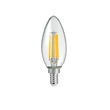 C37 C35 C35L bulb LED lamp Filament Edison bulb Decoration 