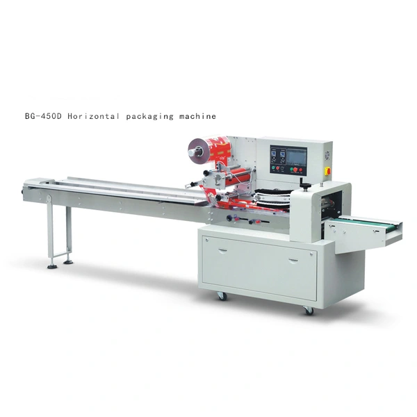 4 fully automatic packaging lines