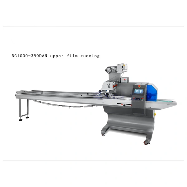 1 fully automatic feeding and packaging machine