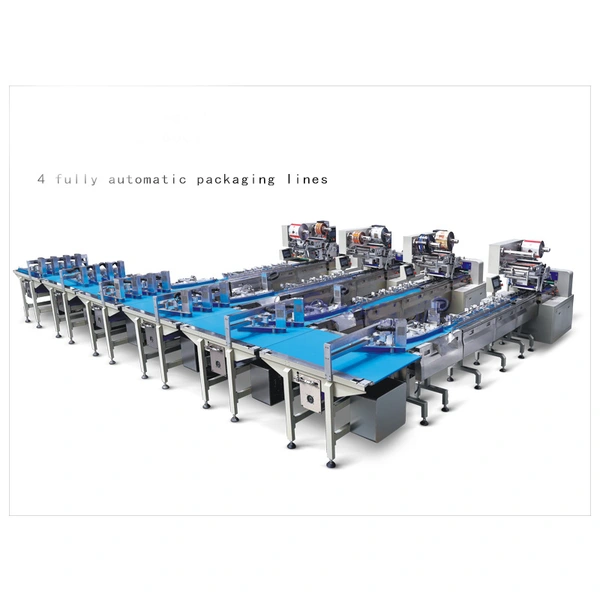 BG-600XW Lower membrane reciprocating type