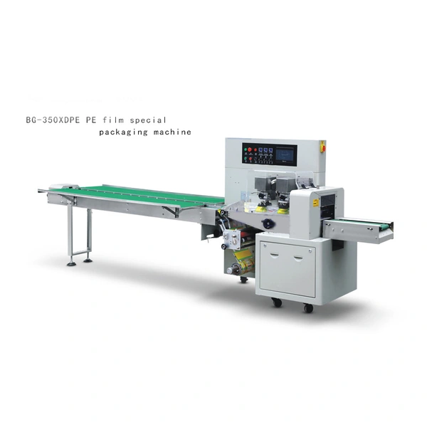 BG-700XDSF Three servo packaging machine