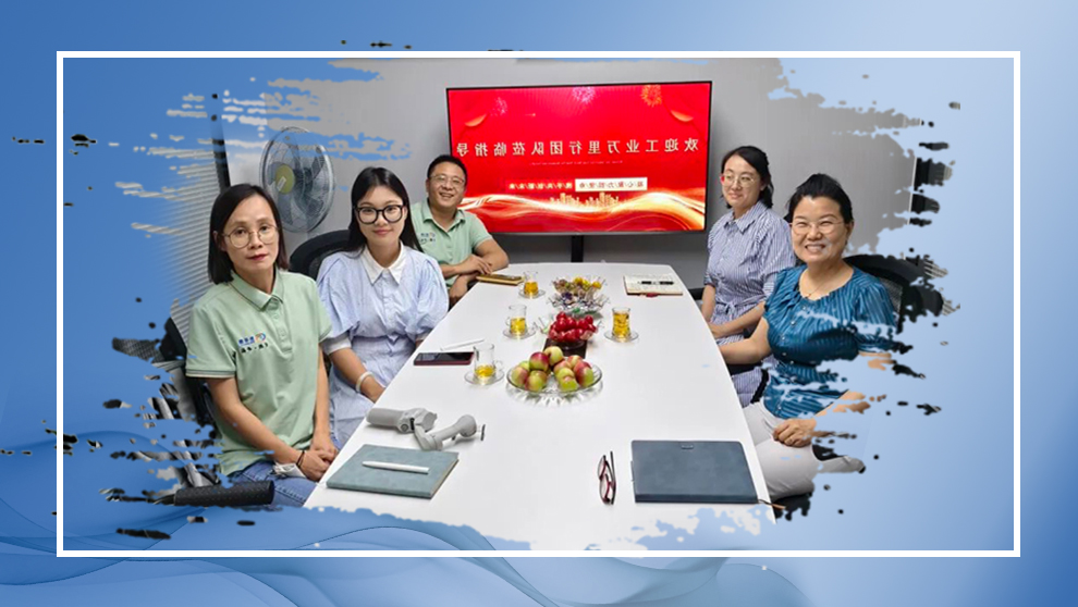 北京时代一陶：陶瓷工业流变剂与防腐剂专业供应商