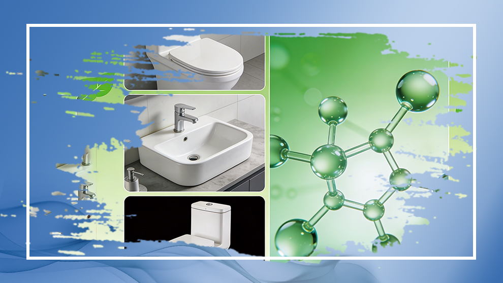 水溶性粘结剂：卫生陶瓷绿色制造新选择