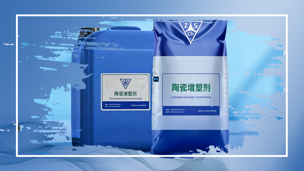 How to Choose Ceramic Plasticizers: Chemistry, Dosage & Process Tips