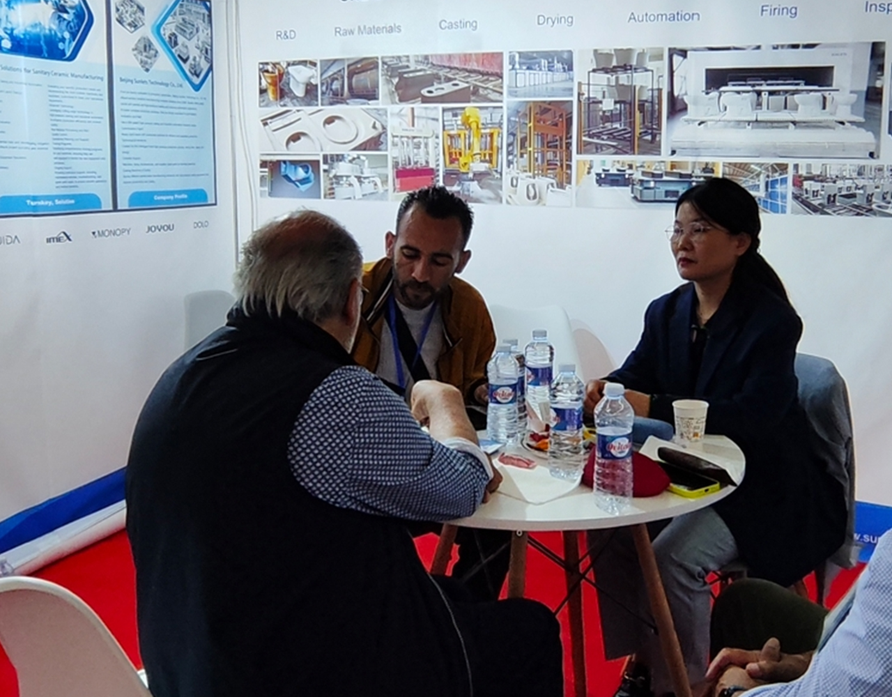 main title main title