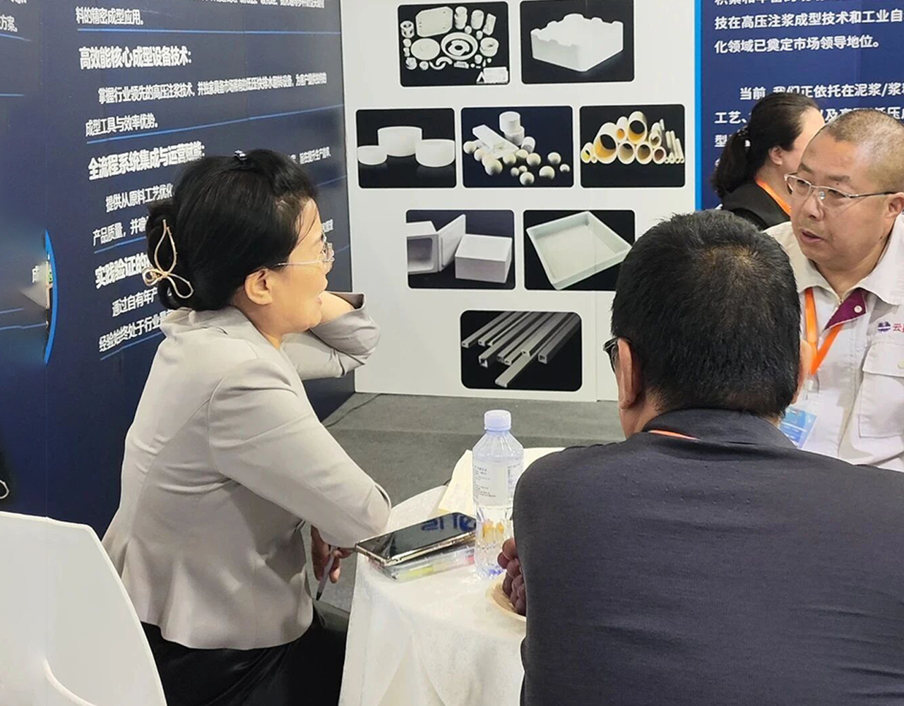 main title main title