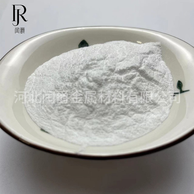 厂家供应铅珠 铅砂 铅丸 4-10mm防 辐射配重铅砂铅丸各种规格