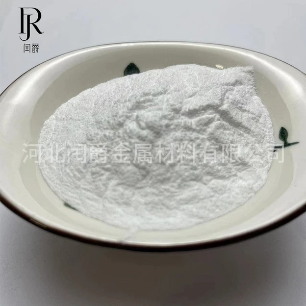 厂家供应铅珠 铅砂 铅丸 4-10mm防 辐射配重铅砂铅丸各种规格