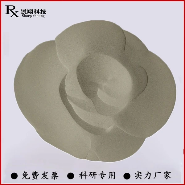 低温无铅锡粉锡铋合金粉 锡铋粉 Sn42Bi58细球形锡铋合金粉锡焊料