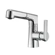 Modern  Bathroom Water Basin Faucet Mixer Taps OEM