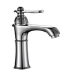 Modern  Bathroom Water Basin Faucet Mixer Taps OEM