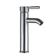 Modern  Bathroom Water Basin Faucet Mixer Taps OEM