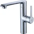 Modern  Bathroom Water Basin Faucet Mixer Taps OEM