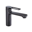 Modern  Bathroom Water Basin Faucet Mixer Taps OEM
