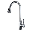sanitarywareoemkitchen sink kitchen faucet  tap  kitchen sink faucet 