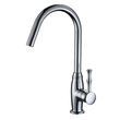 sanitarywareoemkitchen sink kitchen faucet  tap  kitchen sink faucet 
