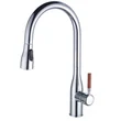 sanitarywareoemkitchen sink kitchen faucet  tap  kitchen sink faucet 