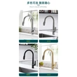 OEM Pull Down Kitchen Faucet, sanitaryware,sink taps