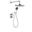 Brass shower head set Separate simple bath bath mixing valve Bath gun Grey hotel bath faucet