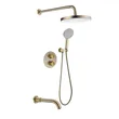 Brass shower head set Separate simple bath bath mixing valve Bath gun Grey hotel bath faucet