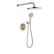 Brass shower head set Separate simple bath bath mixing valve Bath gun Grey hotel bath faucet
