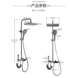  Bath Taps Faucets Mixer Bathroom Shower Set  Shower Head oem