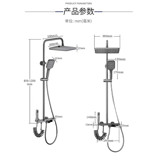  Bath Taps Faucets Mixer Bathroom Shower Set  Shower Head oem