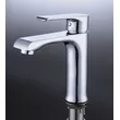 Bathroom Water Basin Faucets Mixer Taps OEM taps faucets