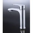 Bathroom Water Basin Faucets Mixer Taps OEM taps faucets