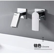 WALL Mounted Basin Mixers sanitaryware Water Mixer Tap basin mixer 