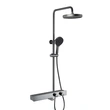 Brass shower head set Separate simple bath bath mixing valve Bath gun Grey hotel bath faucet