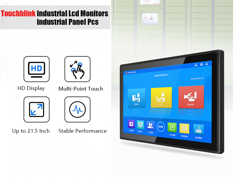 10.4 inch touch lcd monitor with capactive touch screen