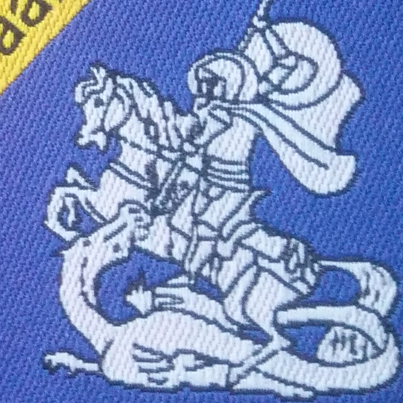 тканые нашивки-лейблы, тканые бейджи-лейблы для форменной одежды 