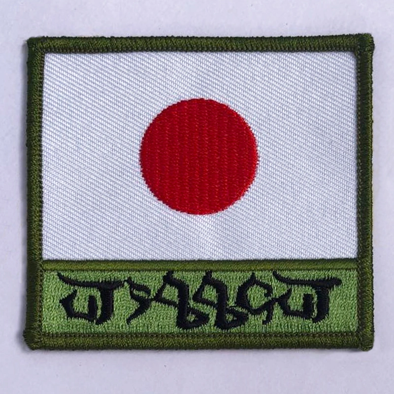 patchs de drapeau brodés, patchs d'uniformes personnalisés et emblèmes