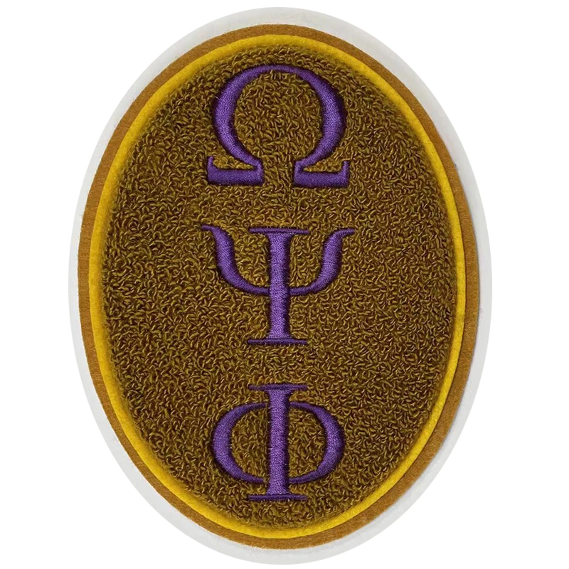 veste letterman patchs chenille badges thermocollants