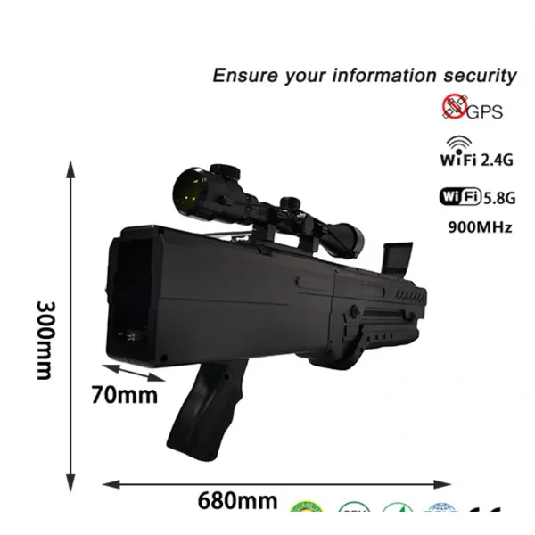 подавитель беспилотных летательных аппаратов