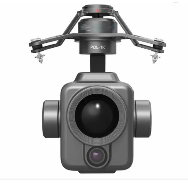 камера дрона с инфракрасным дистанционным управлением  