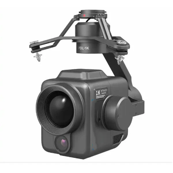 камера дрона с инфракрасным дистанционным управлением  