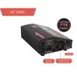 сверхмощное зарядное устройство up120 duo 240 Вт 12 А переменного/постоянного тока