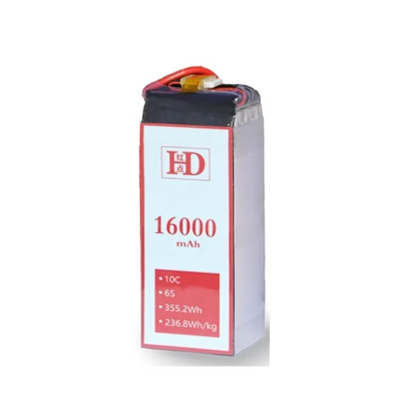  Solid-state Li-ion Battery 16000mAh 6s 10c