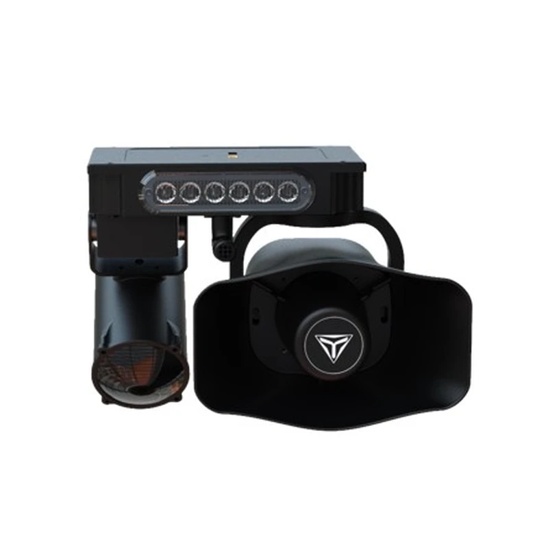 многофункциональный модуль дистанционного вызова/прожекторы/сигнальные огни