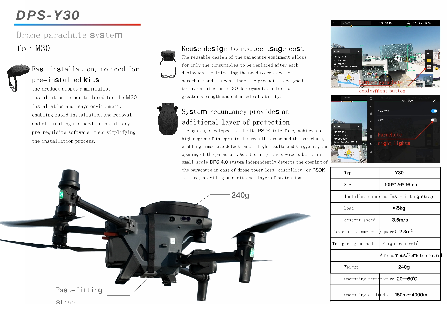 【英】-DJI M30 (2).jpeg