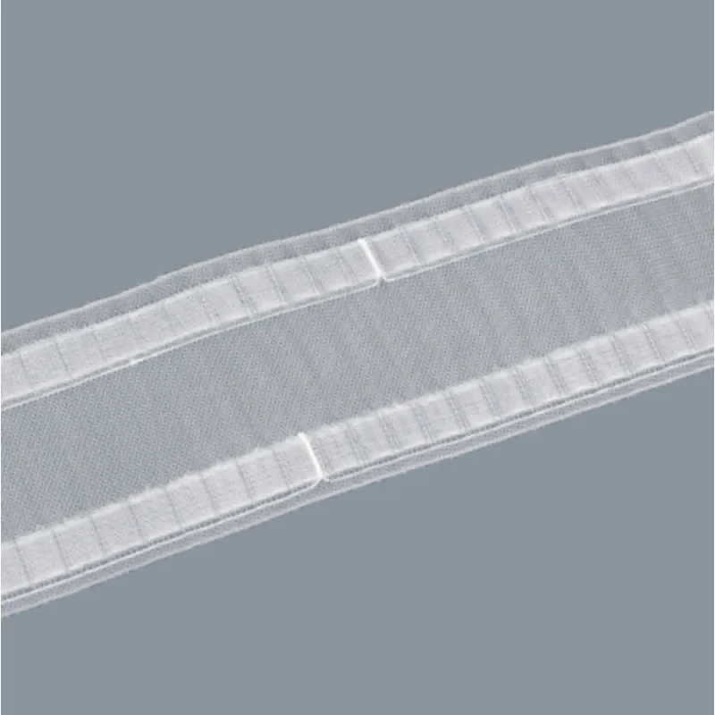 Unilux Home | Curtain Runners