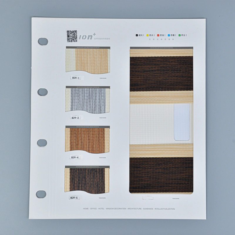 Unilux Home | Zebra Blind Fabric