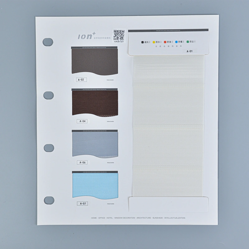 Unilux Home | Zebra Blind Fabric