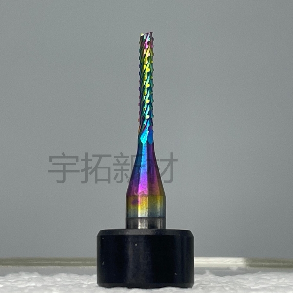PVD涂层硬板铣刀