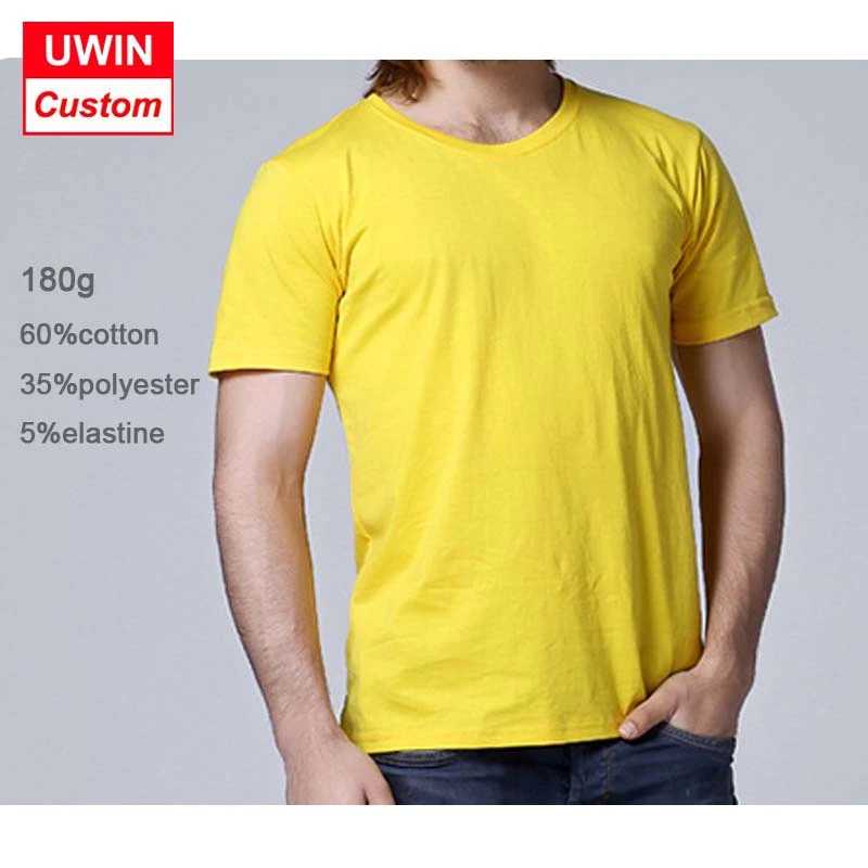 180g CVC stretchy seamless women and men's t shirt